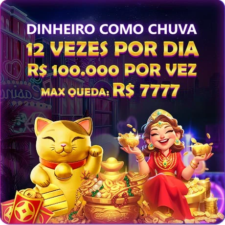 87PC Mina Misteriosa